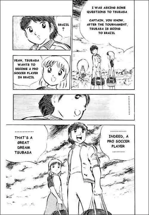 Captain Tsubasa Chapter 27 22